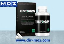 Testogen Review