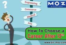 How to choose a career after 12th